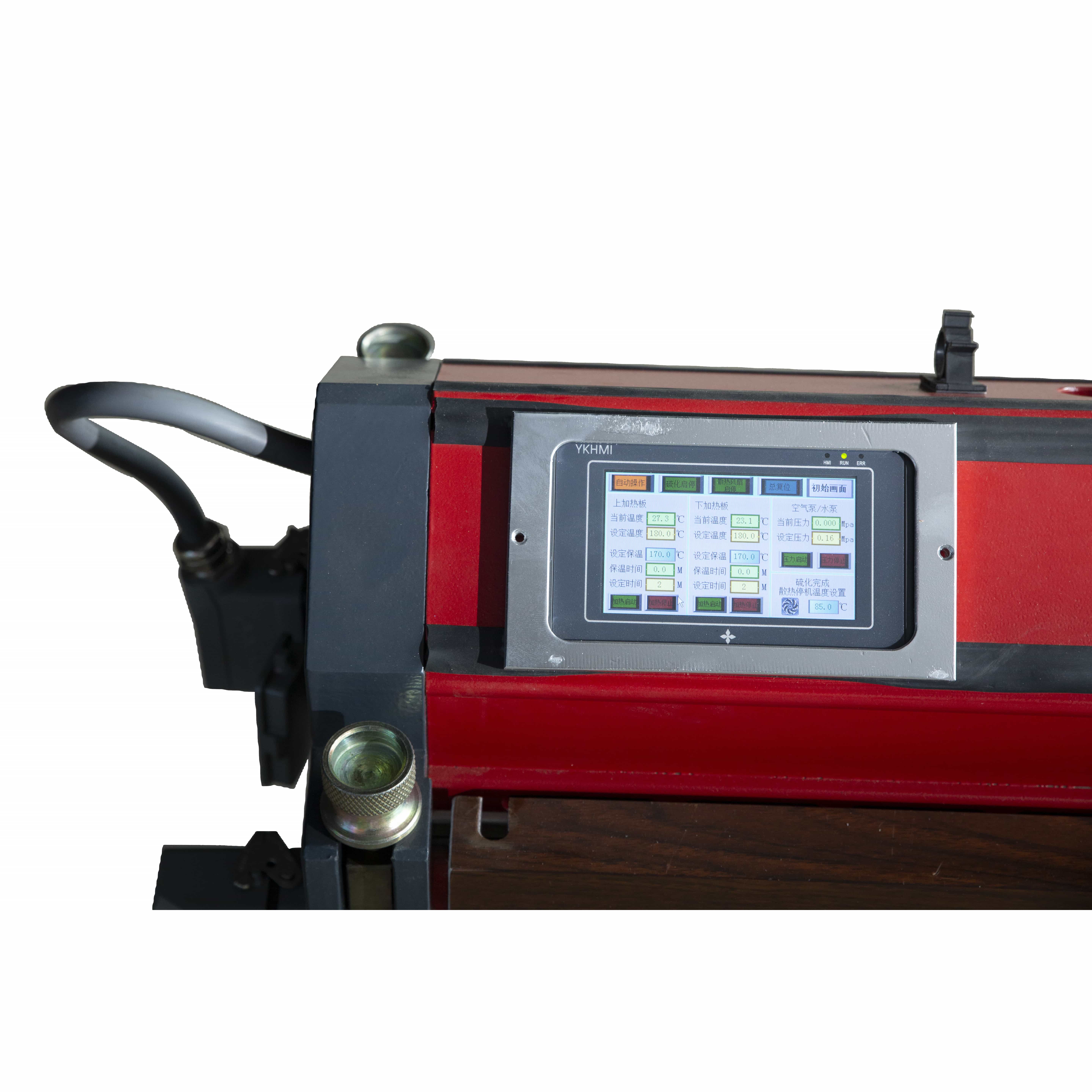 PVC PU Belt Joint Vulcanizing Press - Air Cooling Press