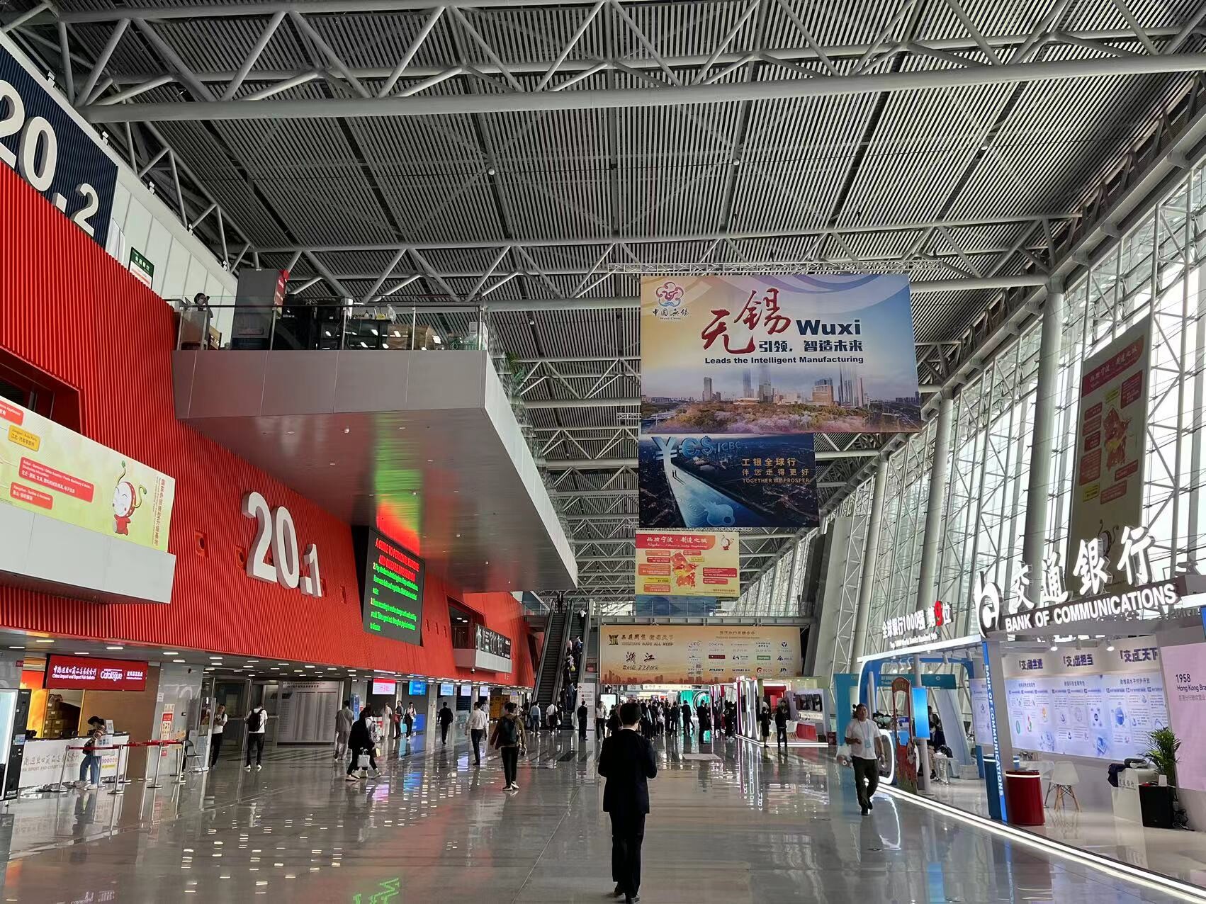 2024 Canton Fair in Guangzhou City of China