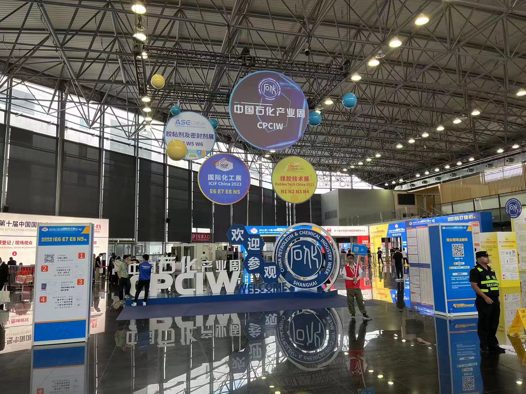 2023 World Chemicals Exhibition Held in Shanghai of China