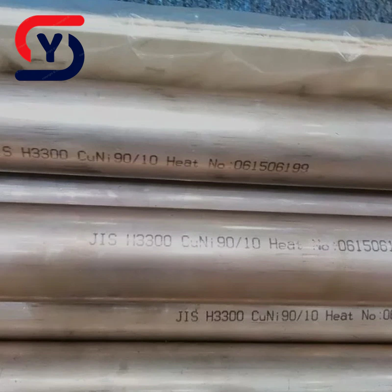 Seamless Copper Nickel Alloy Tube Pipe C70600/CuNi10fe1mn /Cn102 En12451 Tube