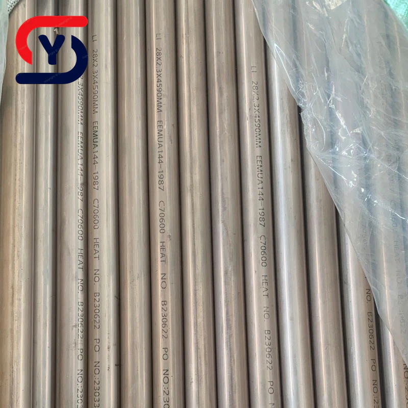 Seamless Copper Nickel Alloy Tube Pipe C70600/CuNi10fe1mn /Cn102 En12451 Tube