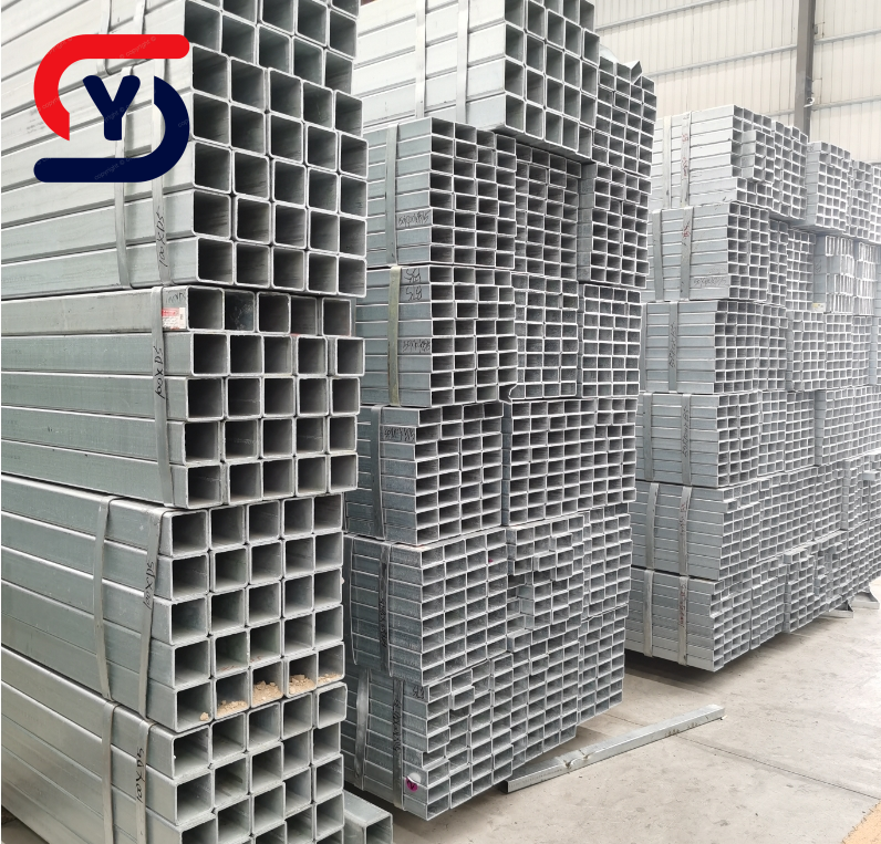 Galvanized Square Tube