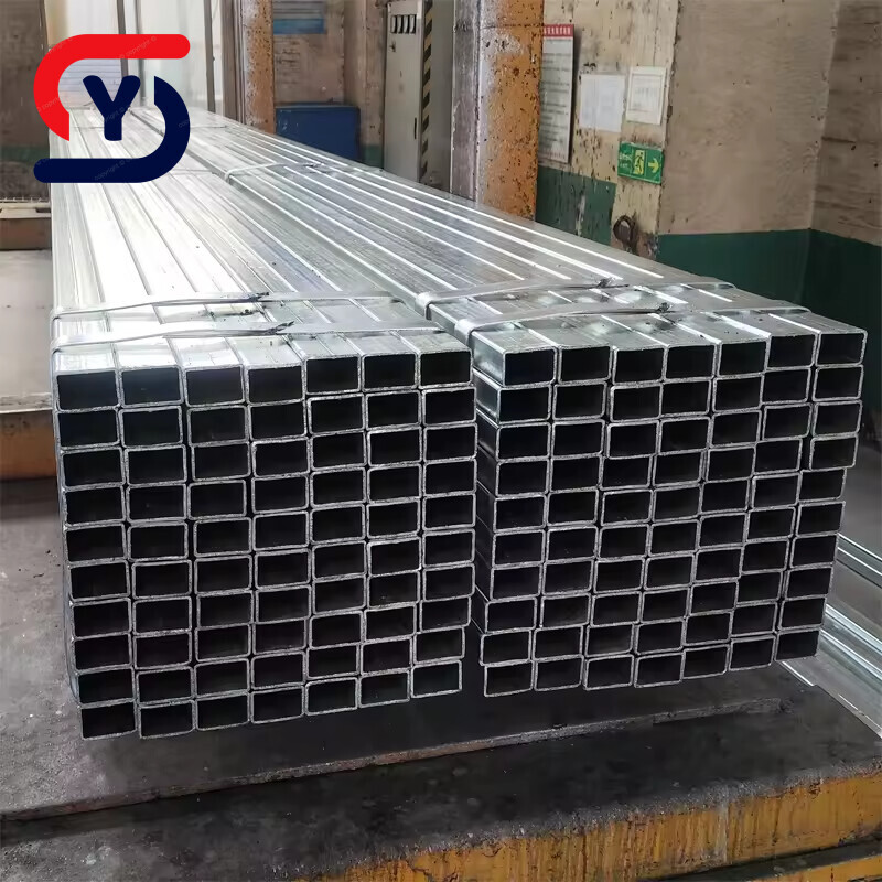 Galvanized Square Tube