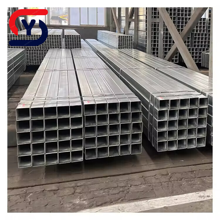 Galvanized Square Tube