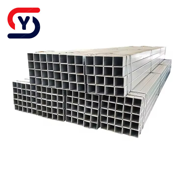Galvanized Square Tube