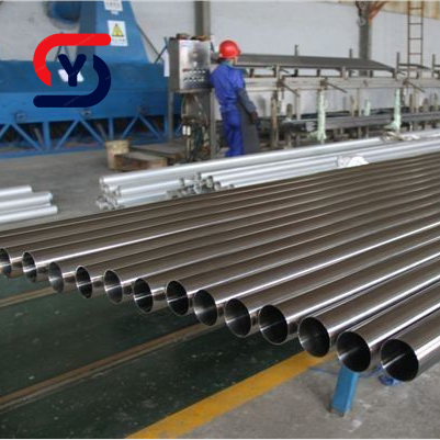316 Stainless Steel Pipes