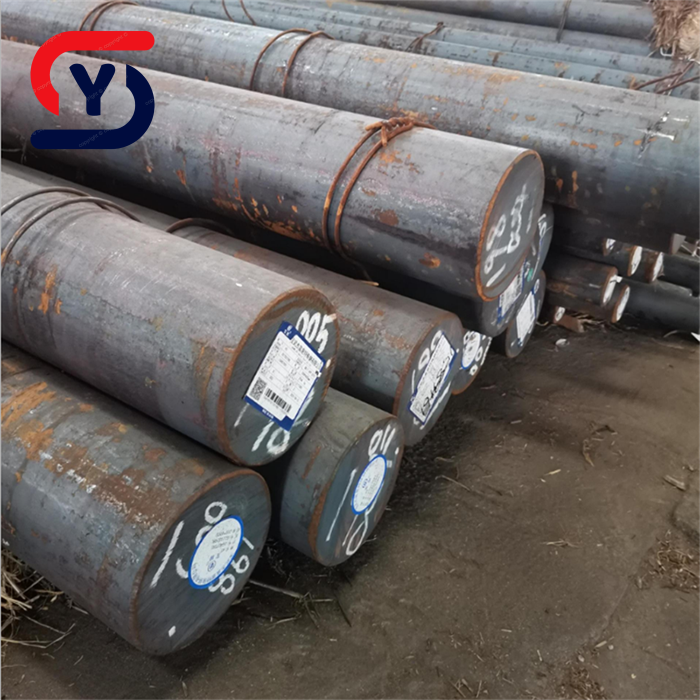 Q195 Carbon Steel Round Bar