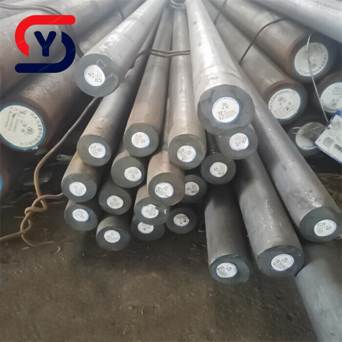 Carbon Steel Round Bar