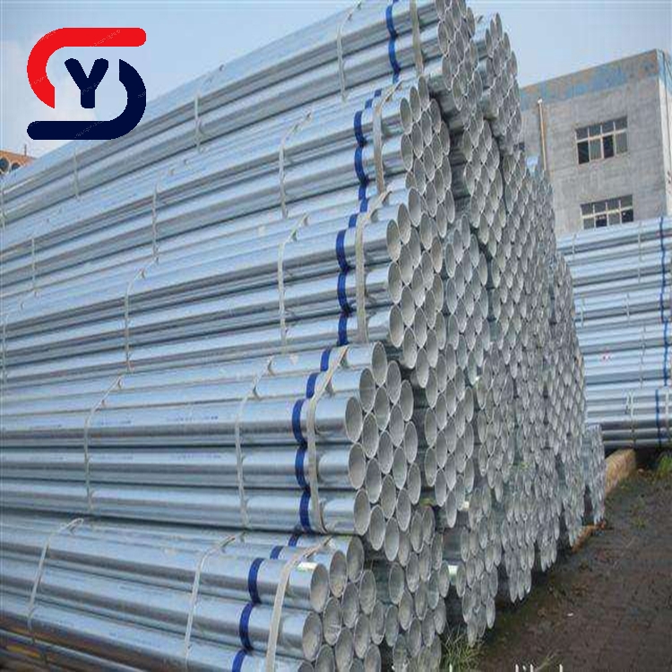 Galvanized Pipe