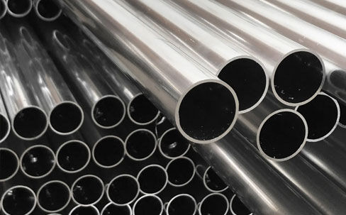 1050 Aluminum tube