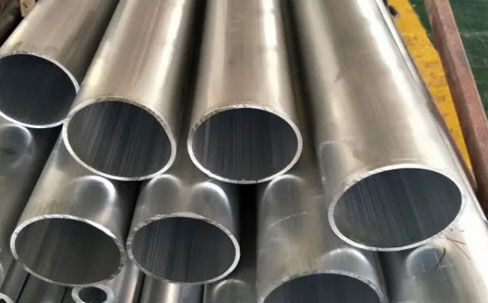2A01 Aluminum tube