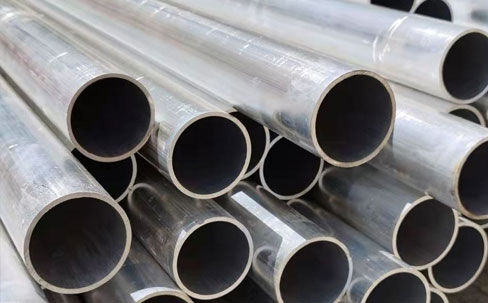 7075 Aluminum tube