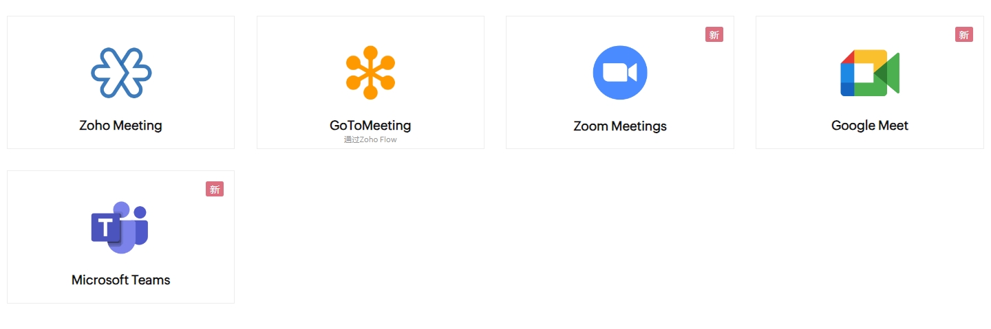 online meeting solutions online meeting solutions