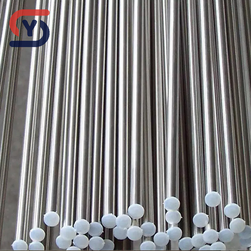 Stainless Steel Bar