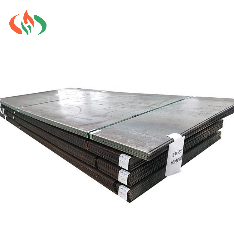 hot rolled steel plate