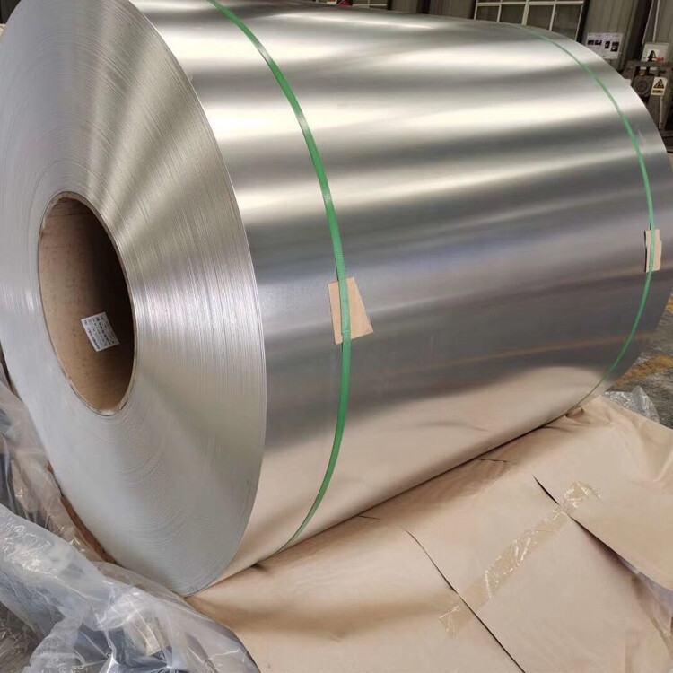 1060 alloy Aluminum coil