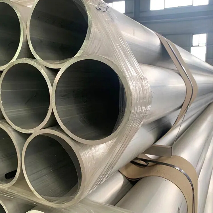 1070 Aluminum pipe