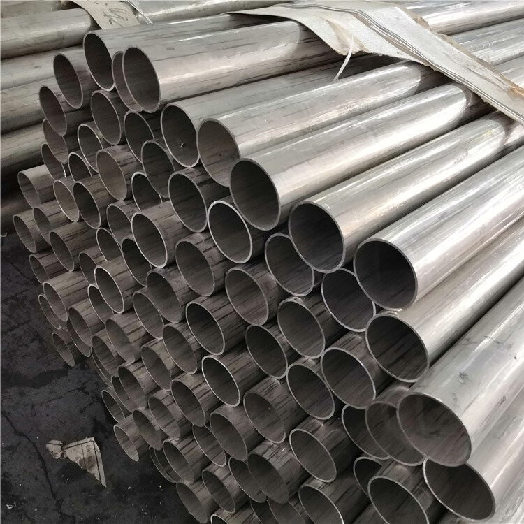 6061 aluminum pipe