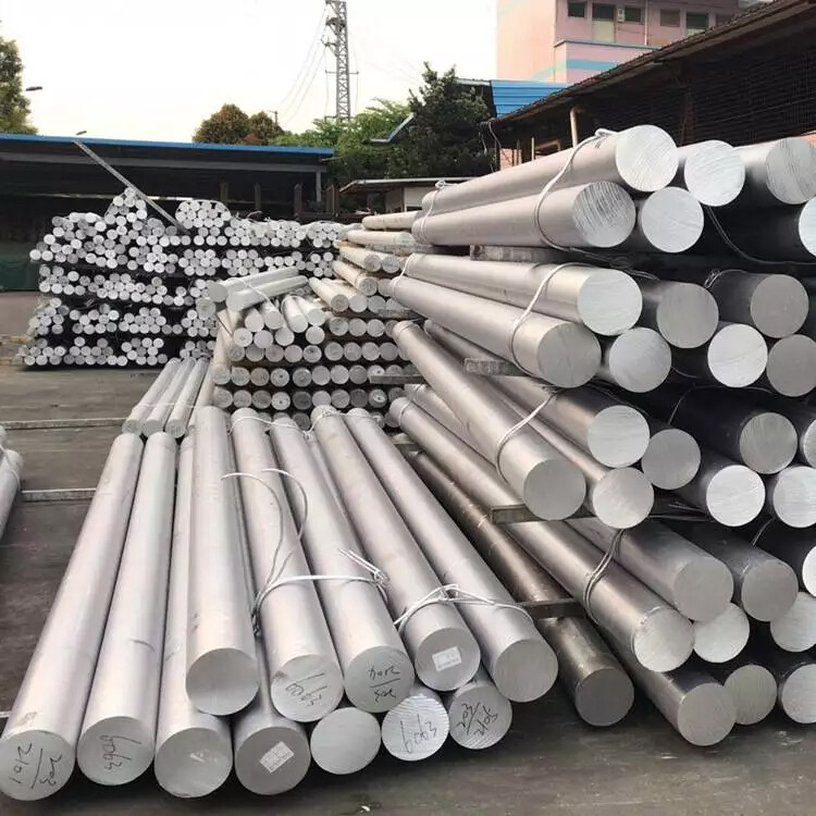 5052 Aluminum Bar