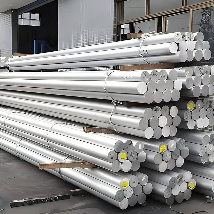 5754 Aluminum Bar