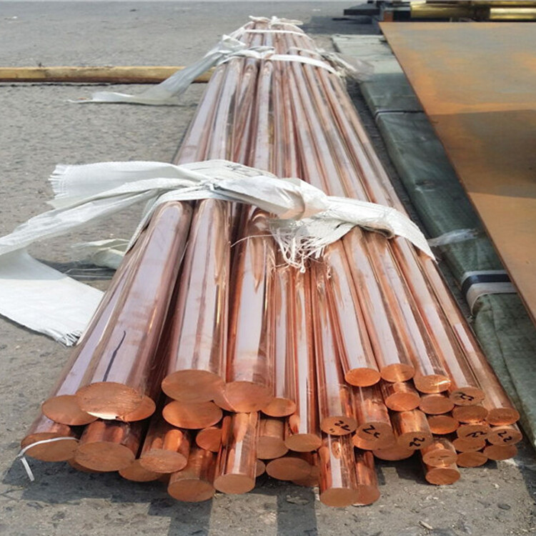  C2600 Copper Rod
