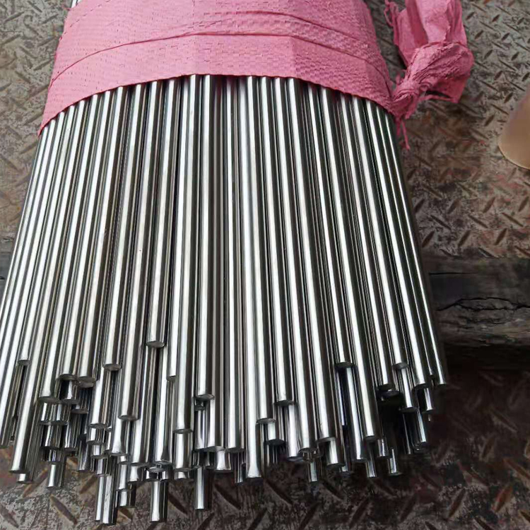 2205 Stainless Steel Bar