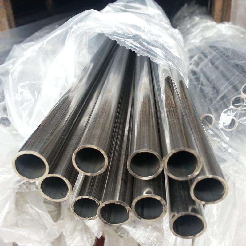 904L Stainless Steel Pipe