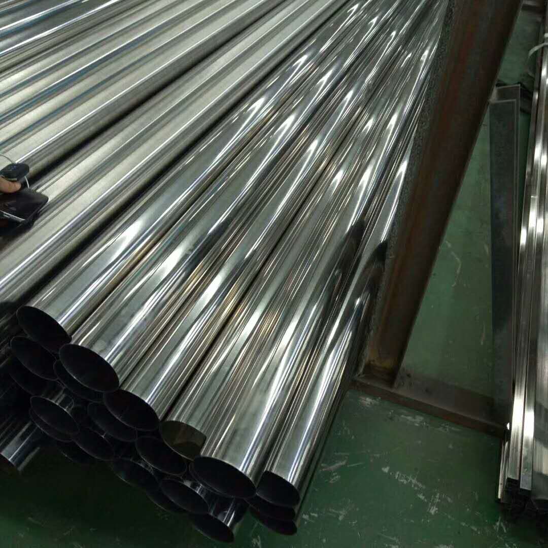 Duplex 2205 Stainless Steel Pipe