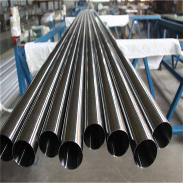 202 Stainless Steel Pipe