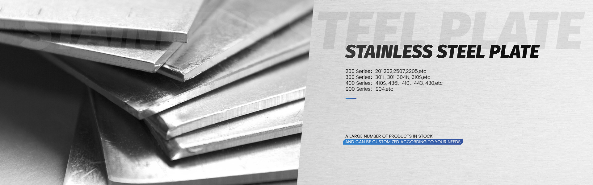 谷歌网站内页-不锈钢板_01.jpg 谷歌网站内页-不锈钢板_01.jpg