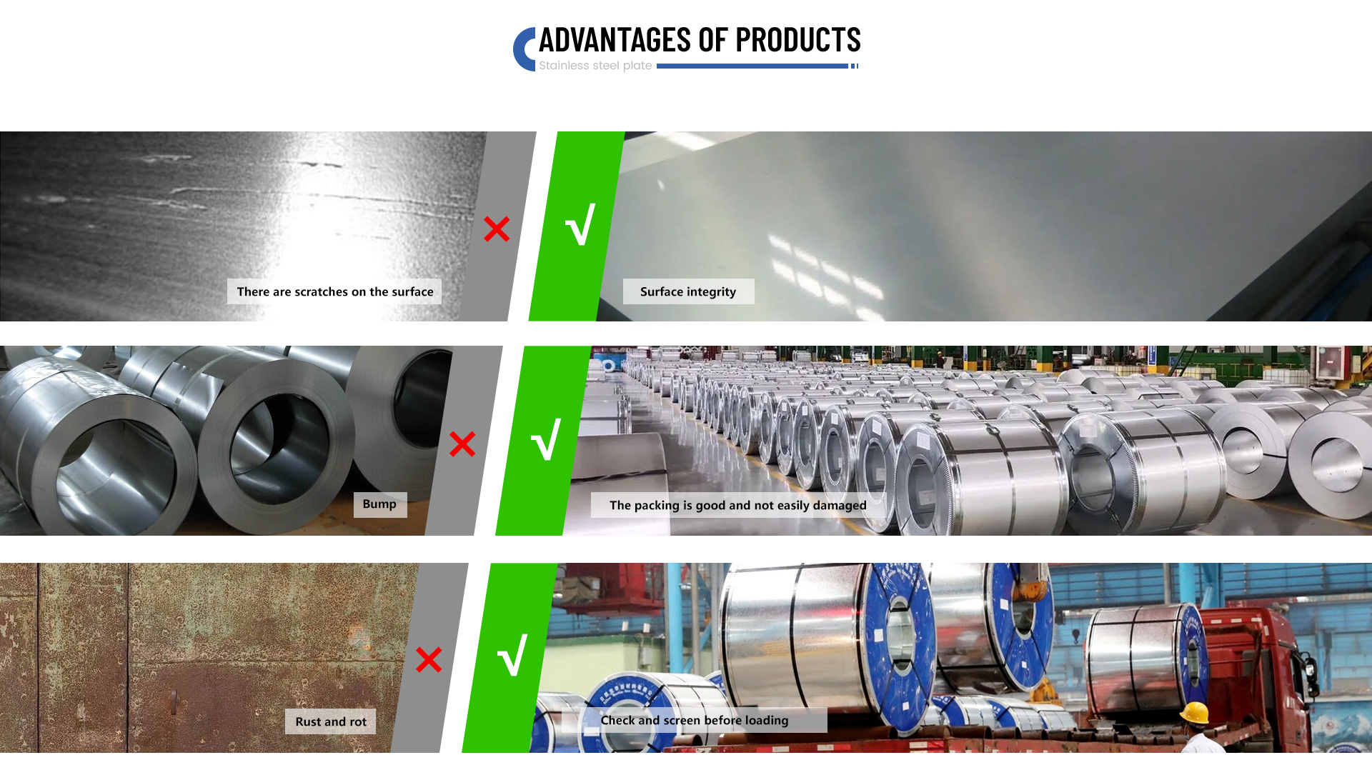 谷歌网站内页-不锈钢板_05.jpg 谷歌网站内页-不锈钢板_05.jpg