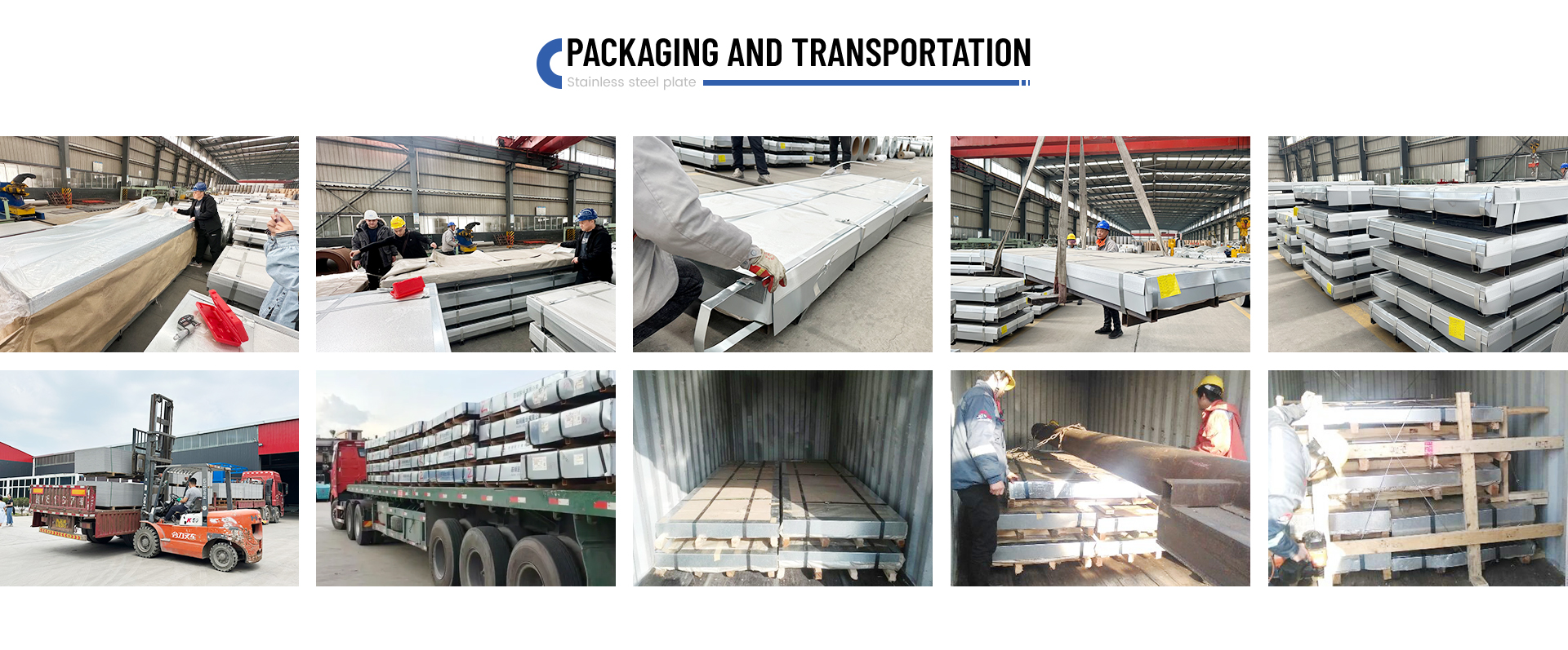 谷歌网站内页-不锈钢板_08.jpg 谷歌网站内页-不锈钢板_08.jpg