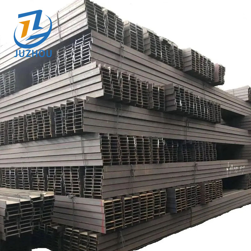 Carbon Steel H-Beam