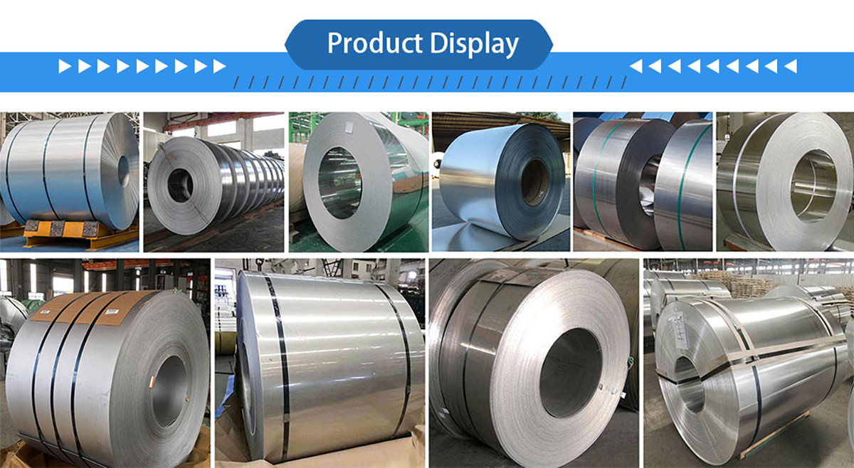 不锈钢卷产品展示.jpg