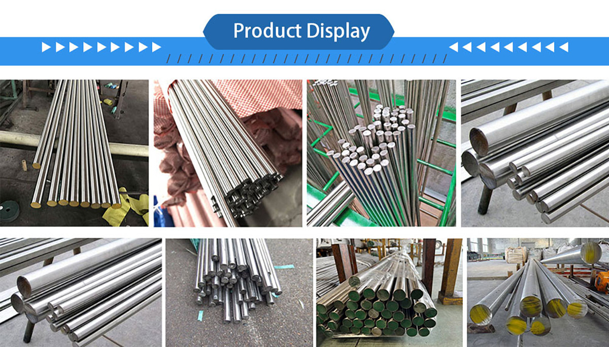 不锈钢棒产品展示.jpg 不锈钢棒产品展示.jpg