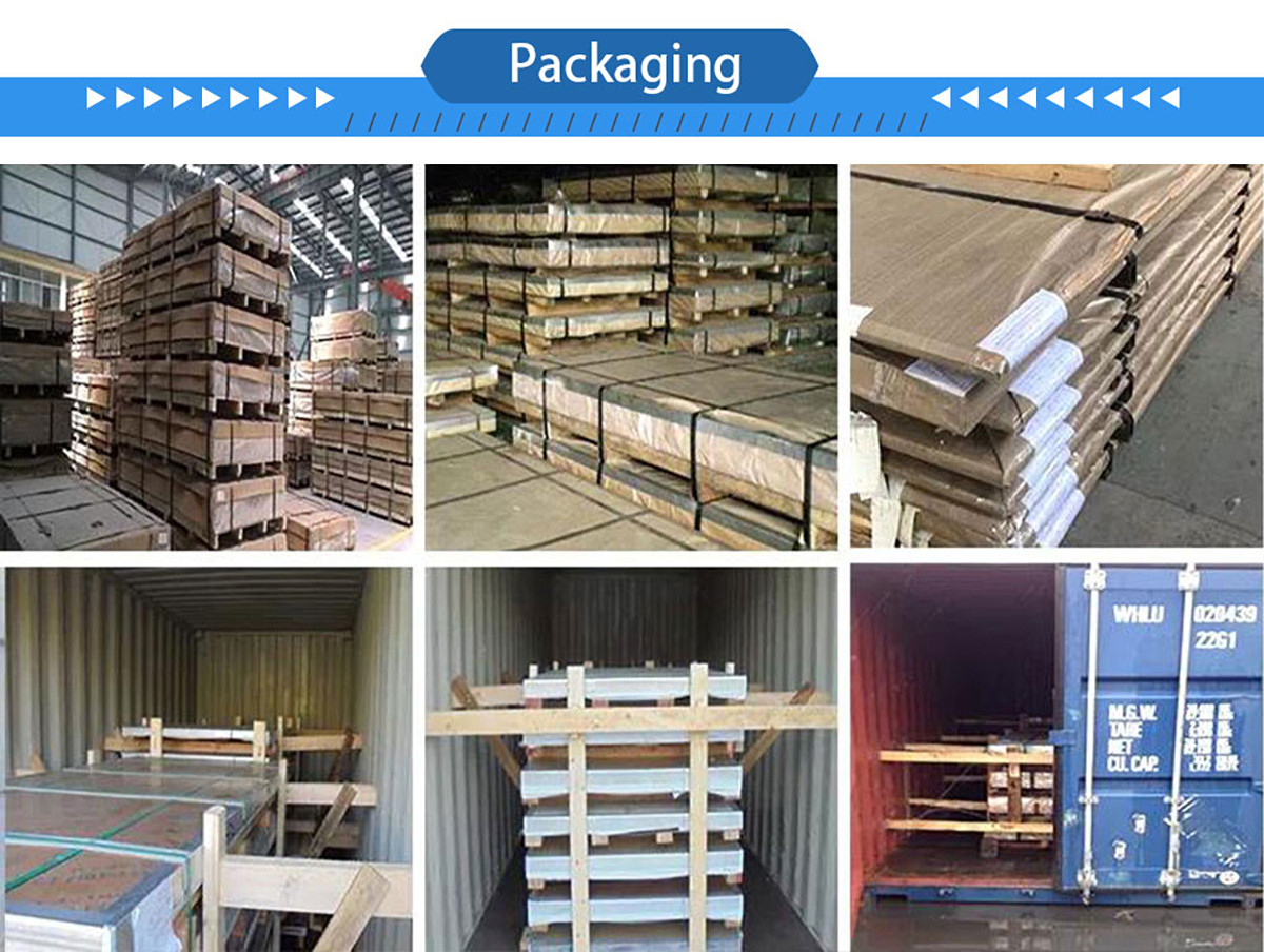 铝板包装.jpg
