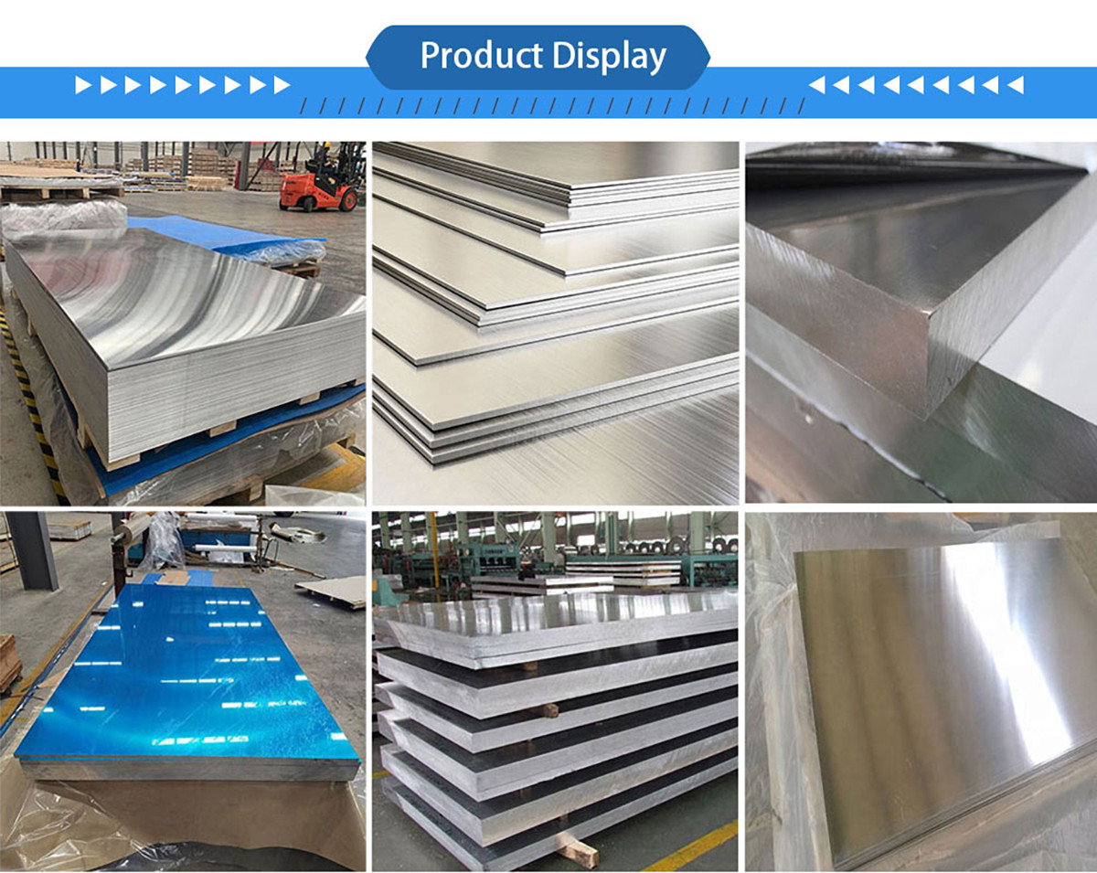 铝板产品展示.jpg