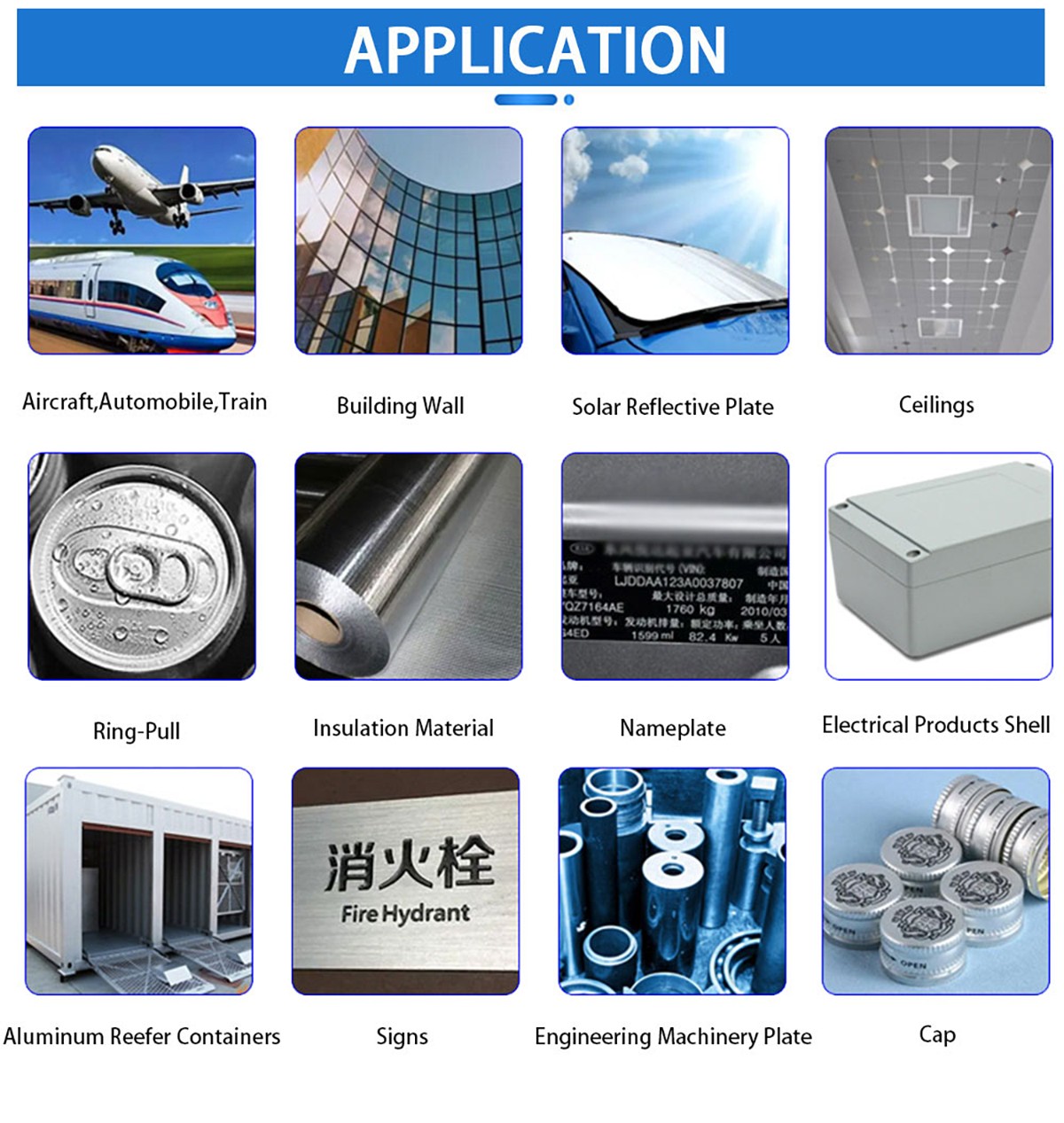 应用.png 应用.png