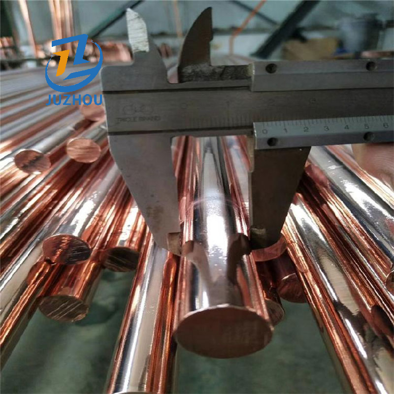 Copper Bar