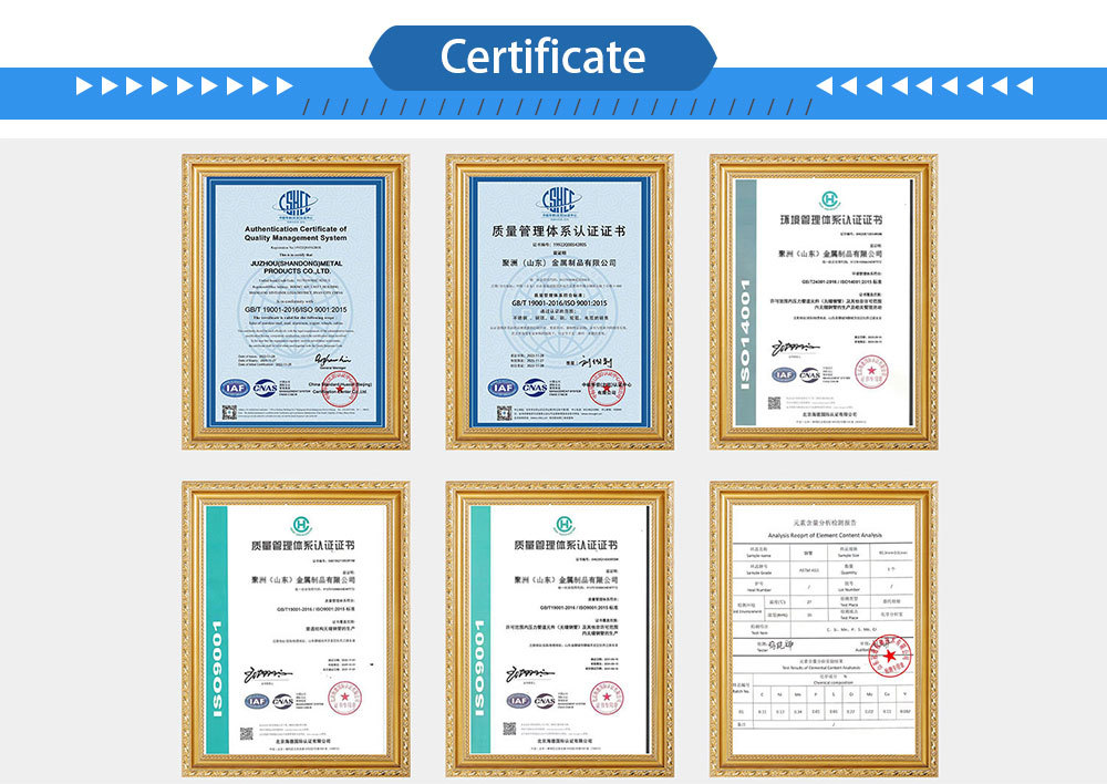 证书.jpg 证书.jpg