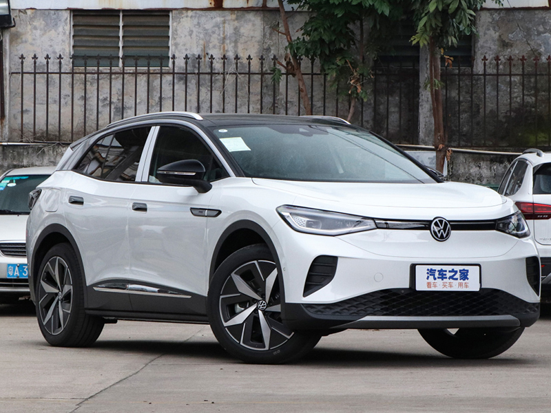 SINO HUAXIU INTERNATIONAL TRADING CO., LTD