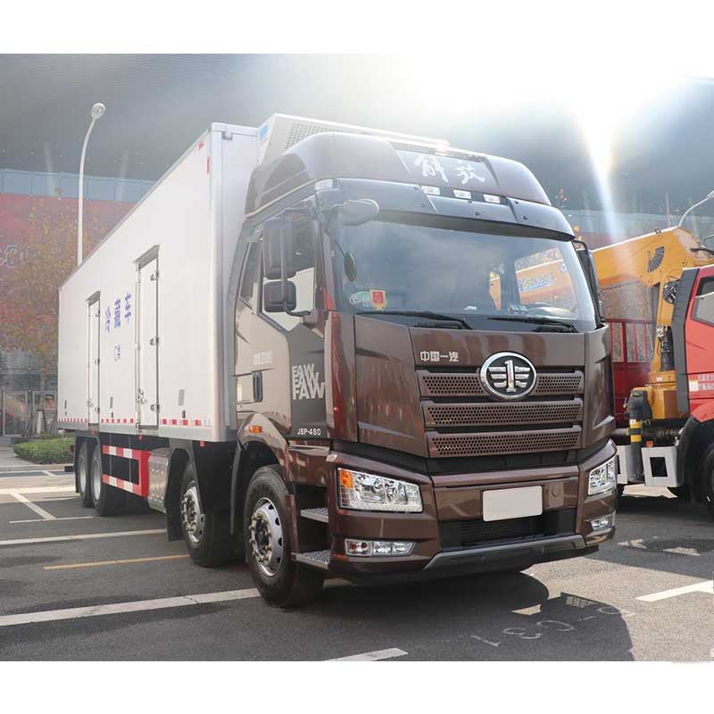 FAW JIEFANG refrigerated truck