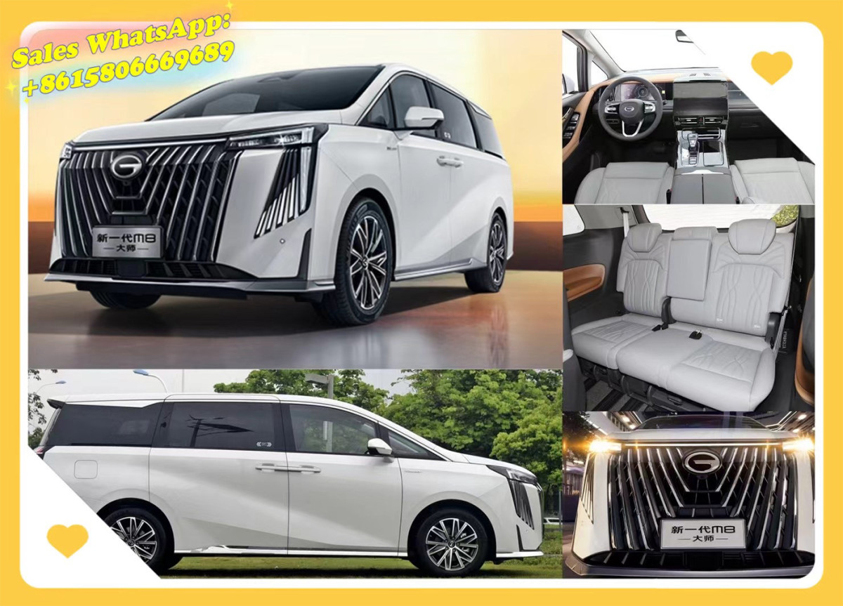 GAC TRUMPCHI M8 car 008615806669689 whatsapp-5.jpg