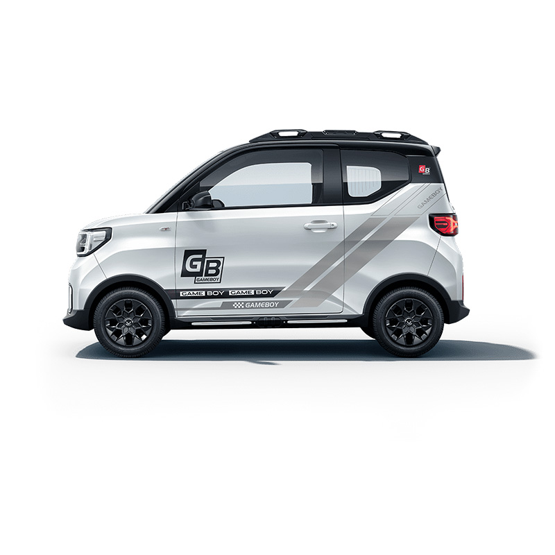 WULING MINIEV 200Km smart car