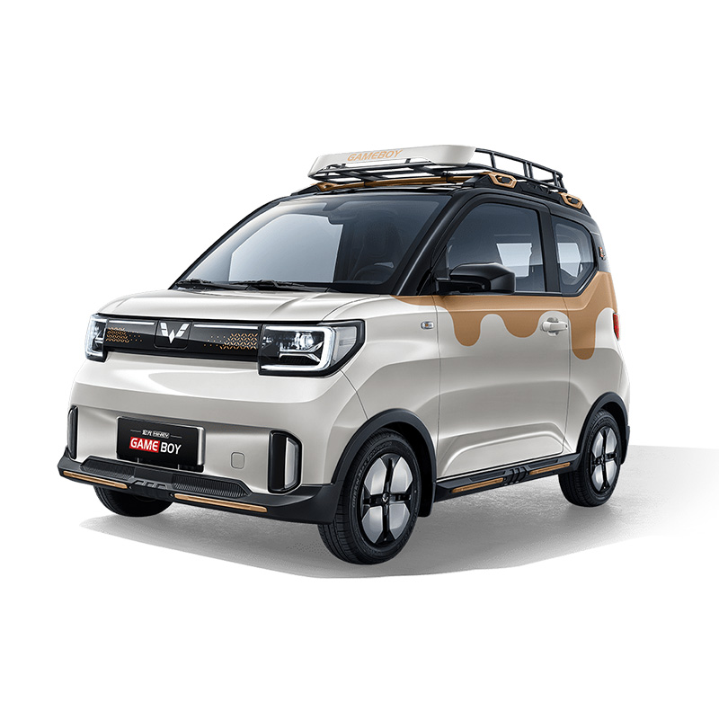 WULING MINIEV 200Km smart car