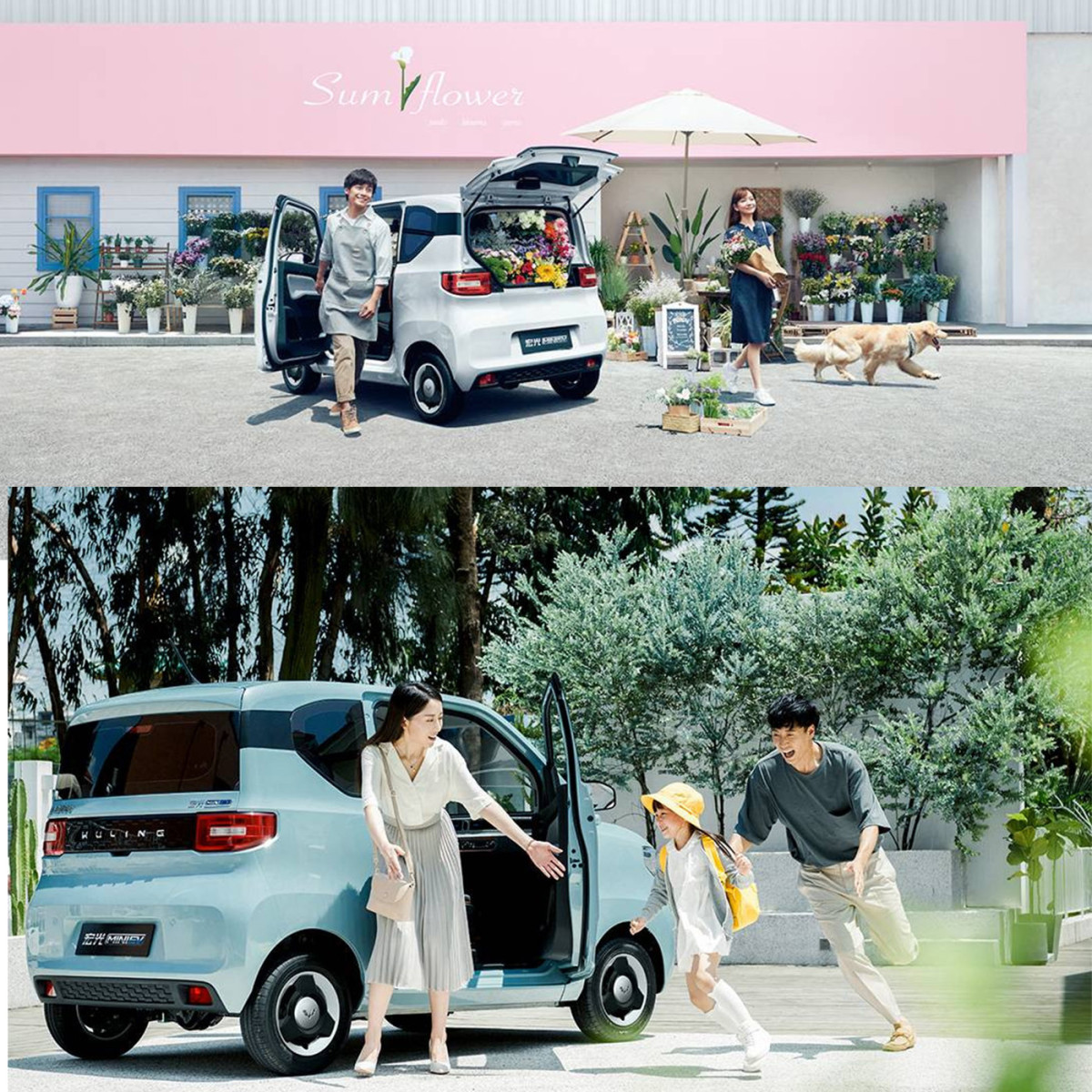 WULING MINIEV 008615806669689 whatsapp-5.jpg