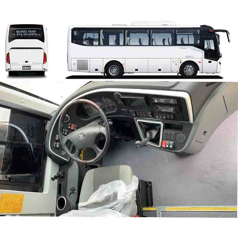 ZHONGTONG BUS LCK6898H