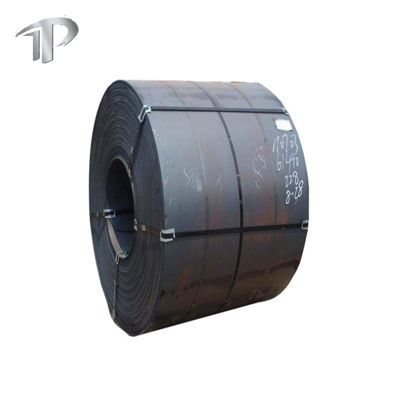 Q235 Carbon Steel Coil