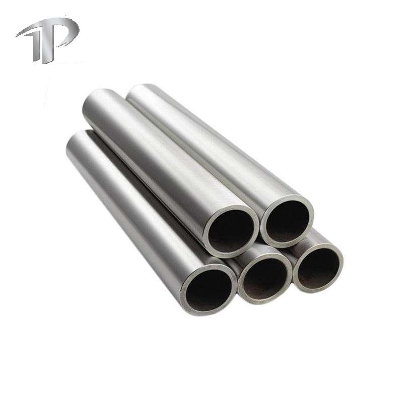 Aluminum Tube
