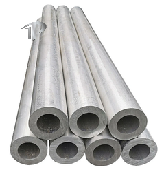 Aluminum Tube